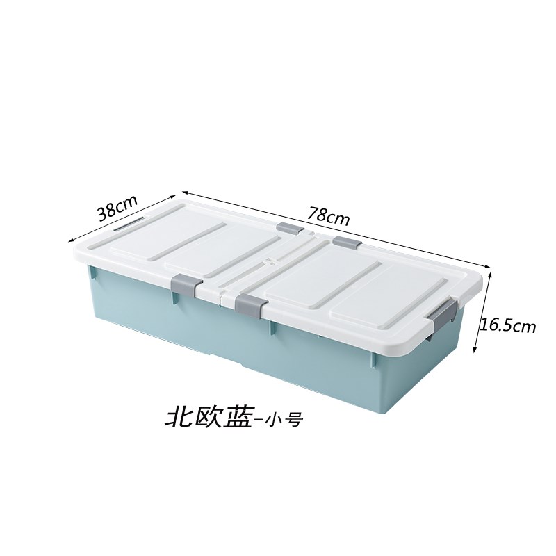床底收纳箱带轮扁平储物矮整理y箱床底下收纳盒抽屉式床下收纳卢