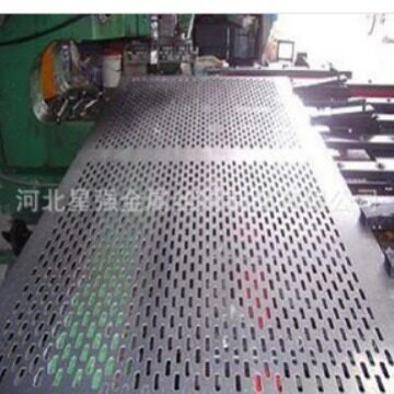 振兴加厚防油防滑带孔防水塑料
