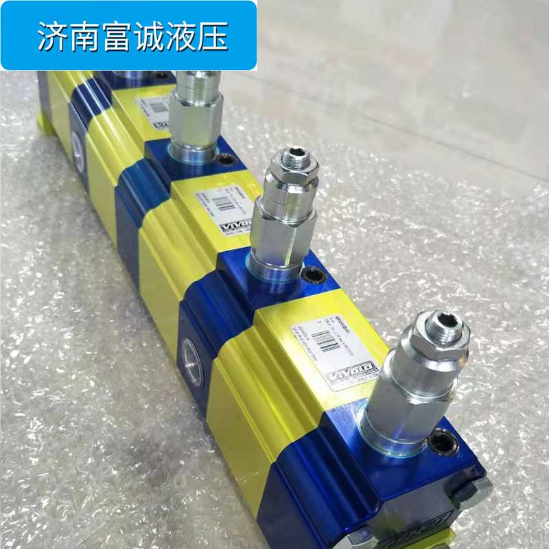 VIVOLO RV-2V/34 9RV05A61 9RV06A61 9RV07A61 液压齿轮分流马达