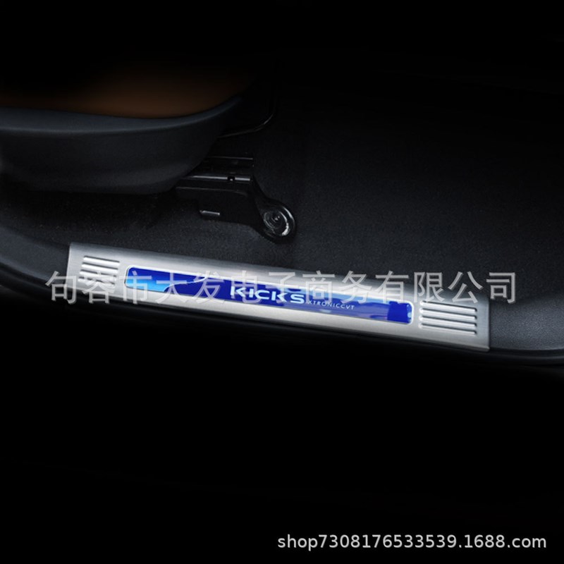 适用于劲客门槛条改装t专用装饰汽车门槛条配件内置门槛条