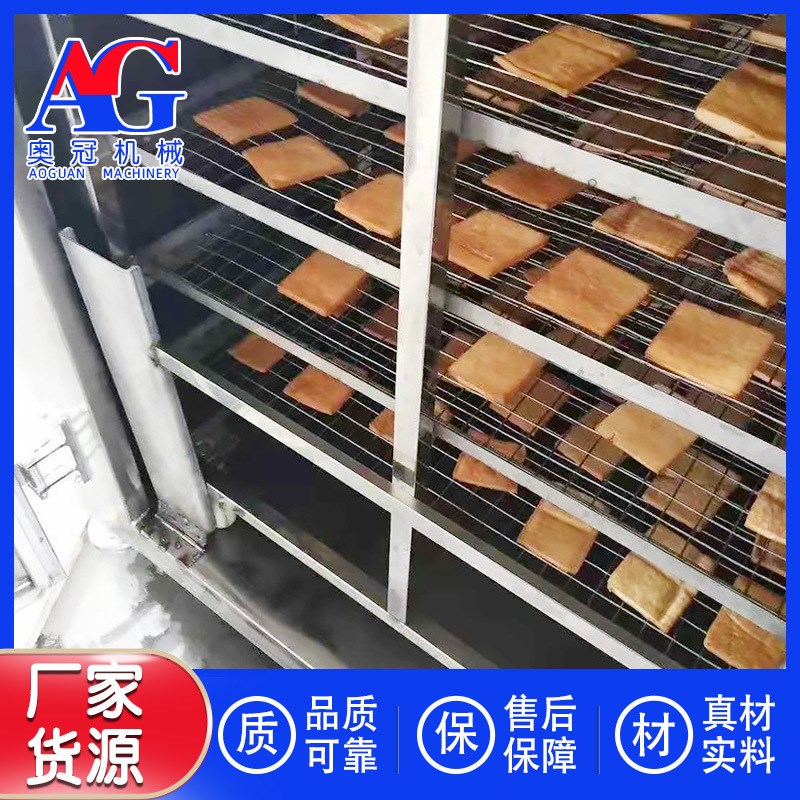 猪头肉烧鸡烟熏炉 豆腐干自动上色炉 香肠五花肉腊肉X烘干熏色机