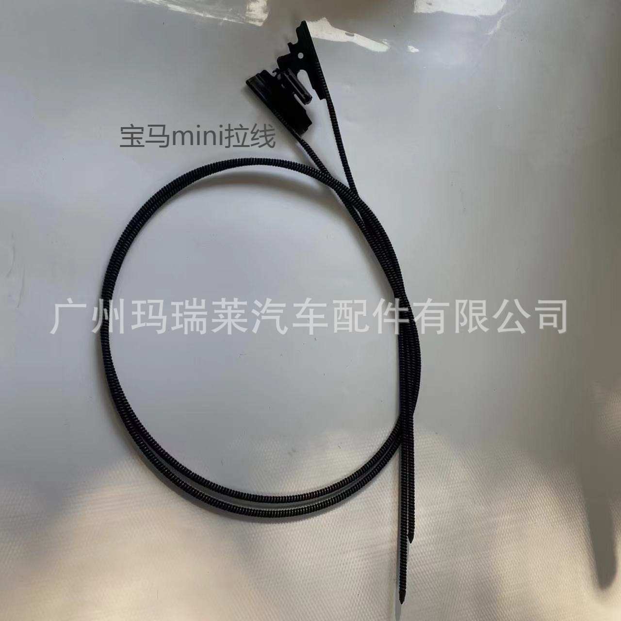 适用于宝马mini天窗玻璃拉线支架钢丝拉线54107379624滑轨修理包