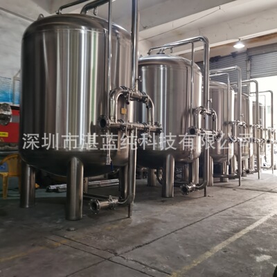 不锈钢RO前置多介质机械过滤器