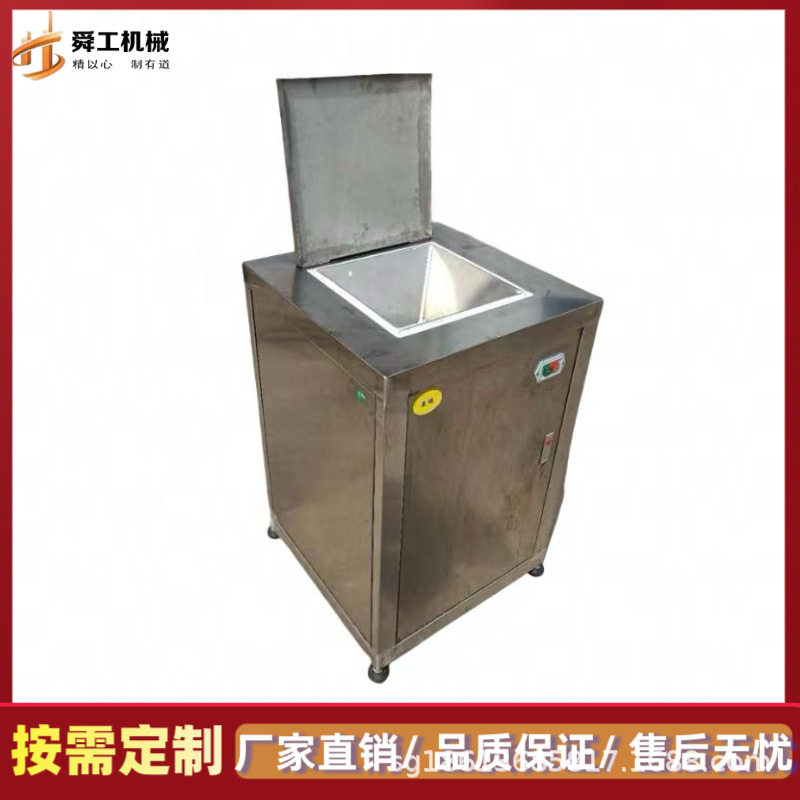 商用沙棘菠萝打泥机 不锈钢大型打果泥设备 芒果桃子绞泥机