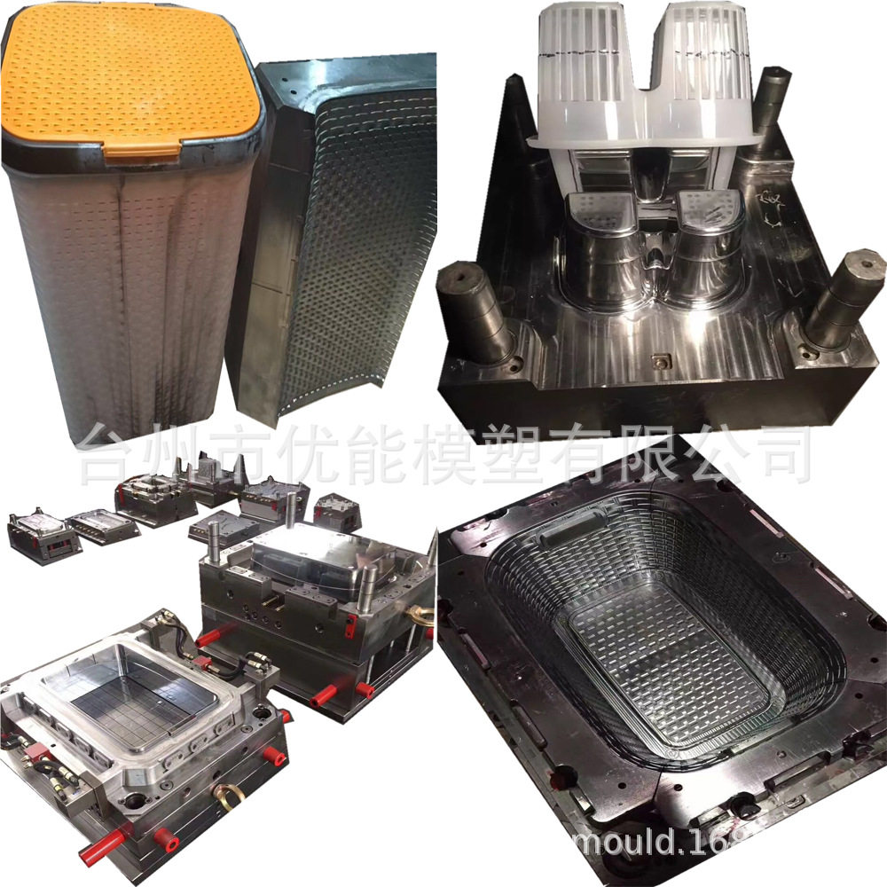 塑胶模具周转收纳筐新品