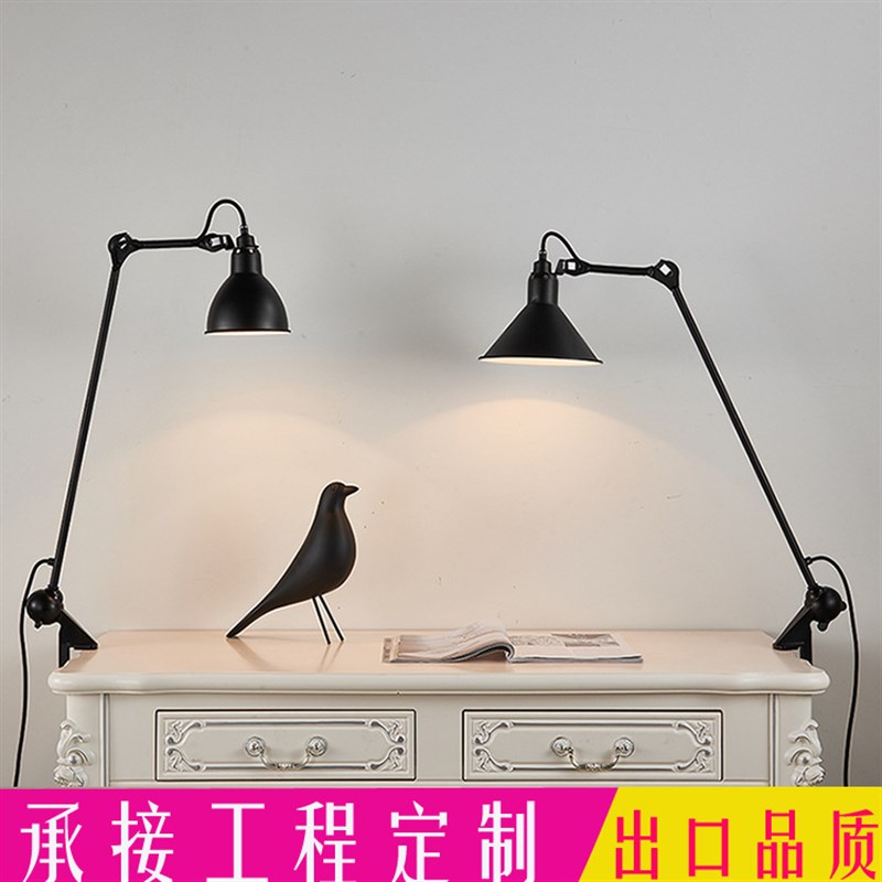 led护眼小台灯书桌工作办公卧室床头读J书北欧简约折叠创意夹子式