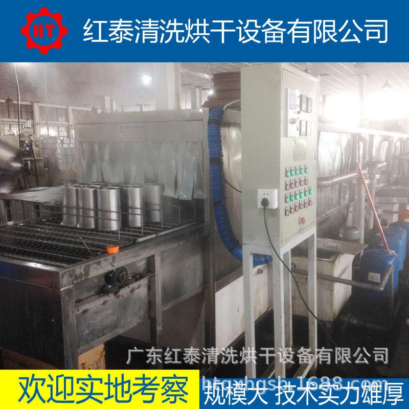 小龙虾大闸蟹贝壳批量清洗机