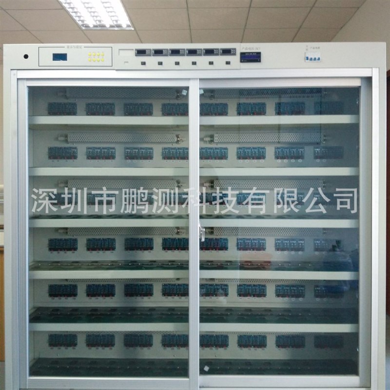 []192位f40W温控型车充+旅充充电器老化车老化架 带监控