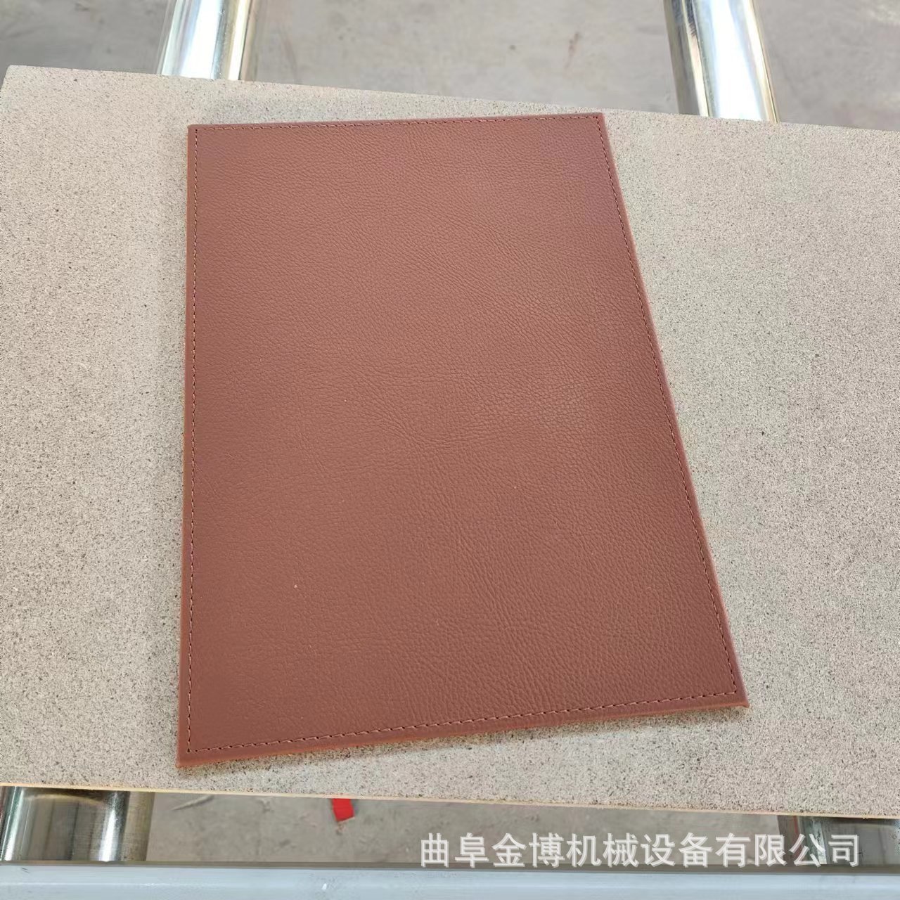 密度板贴皮革EVA热胶全自动机