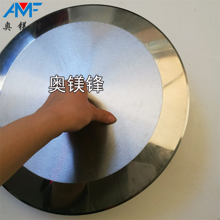 钨钢切台圆刀片胶带分切机