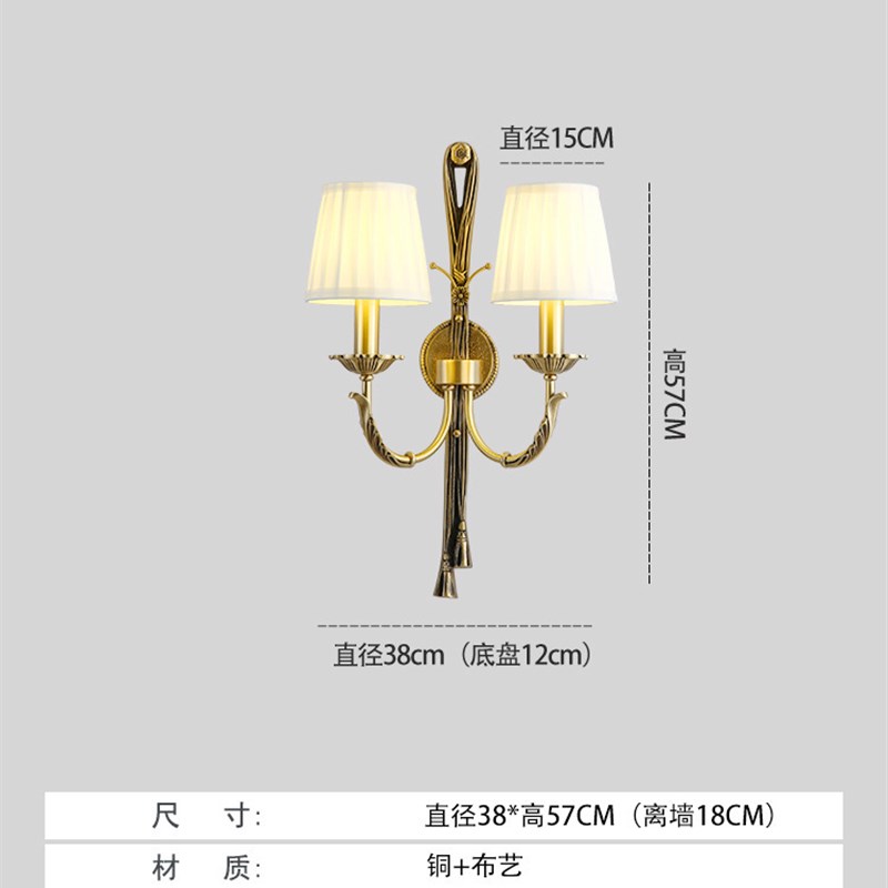 美式全铜中国结壁灯北欧简约客厅卧室餐厅创意R艺术手工纯铜灯具