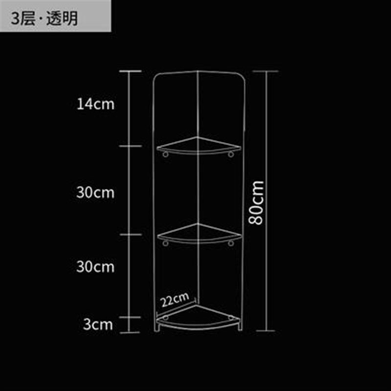 亚克力三角置物架卫生间转角落地收纳柜浴室S防水多层储物架子