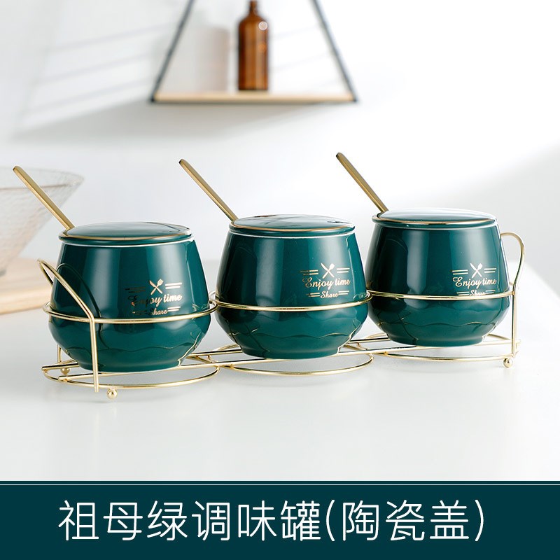 陶瓷调味罐北欧家用厨房三件套配勺调料N罐盐罐调味瓶糖罐套装