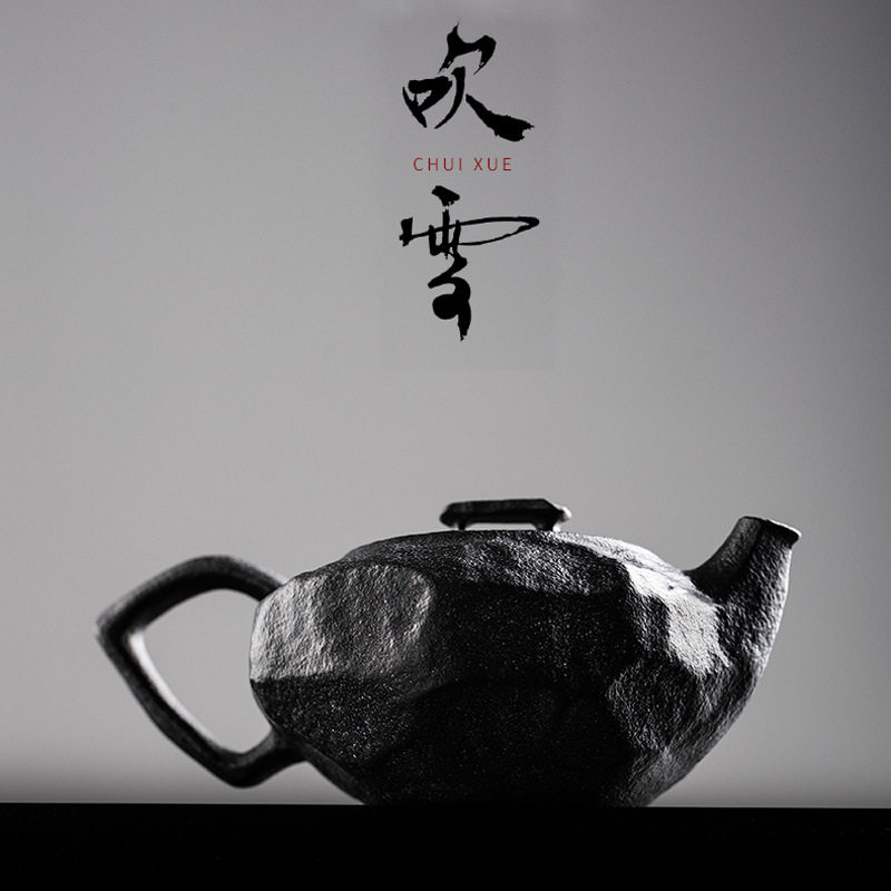 大师手工雕刻艺术茶壶 天然冰碛岩泡茶壶 透光高档收藏石壶