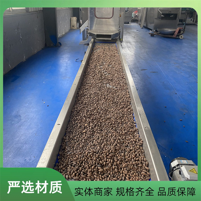 大型全自动电磁炒货机厂家直销