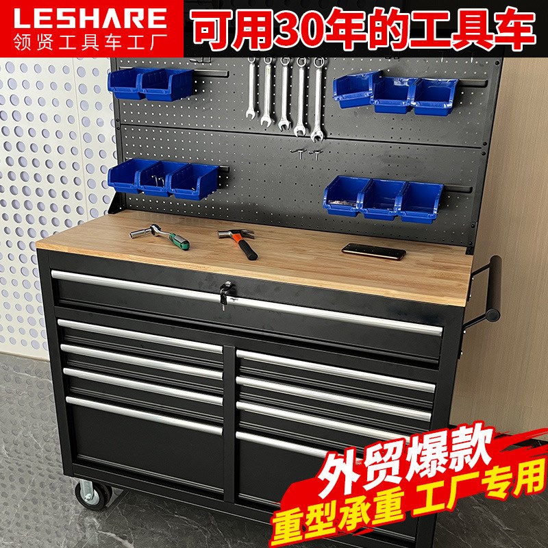 9抽木板台面重型工具柜理发店工具车移动工作台板T车手推车大号的