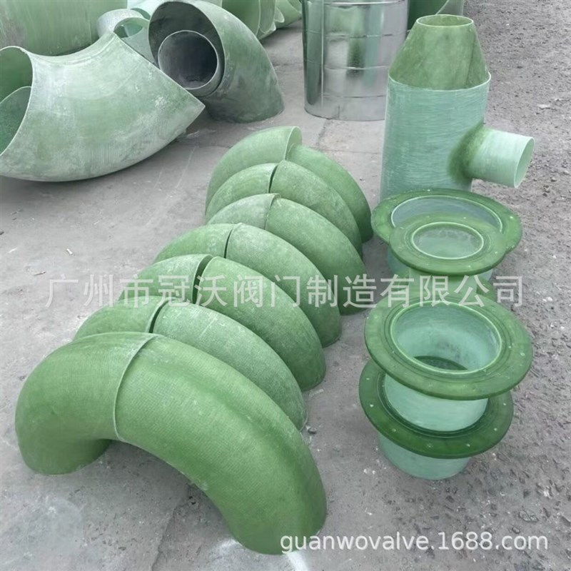 玻璃钢大小口变径法兰盘三通四通弯头玻璃钢耐酸碱Y脱硫喷淋管件