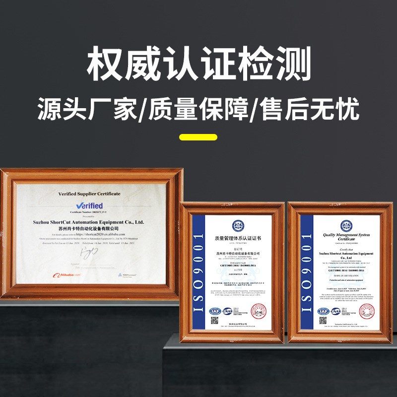 肖卡特气动封切机 手动切角机w 半自动pof膜切机脚踏式封切机工厂