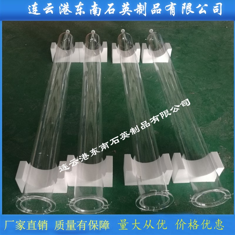 定购扩散炉 管式炉石y英炉管 法兰 球头 炉门