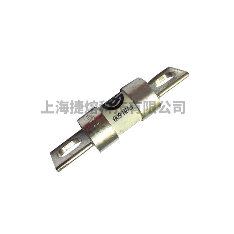 茗熔 快速熔断器 RGS33 500V300A保险丝 电子元器件 量大价优