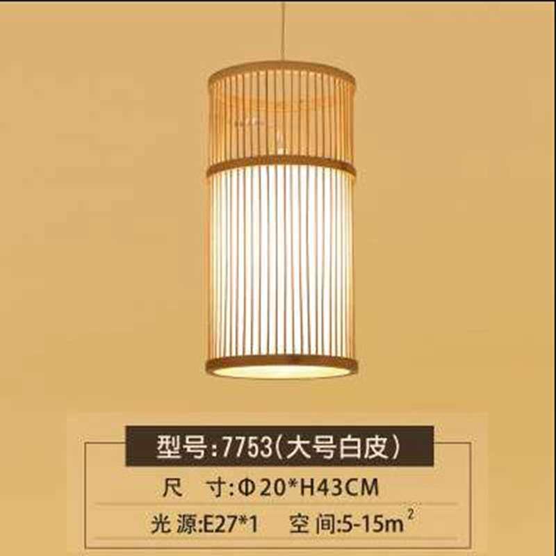 竹藤吊灯仿古创意竹编灯茶室餐厅饭店个性竹艺装饰吊灯竹灯笼
