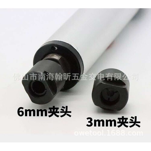 海飞鲨JSN635可调速3MM/6MM两夹头风磨笔气动刻磨机抛光机