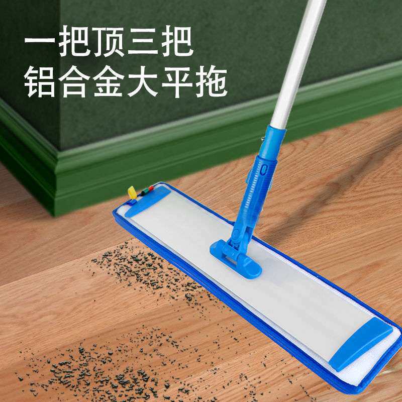 大号平板拖把杆商用地板拖布擦玻璃家用旋转尘推地拖吸水墩布家居