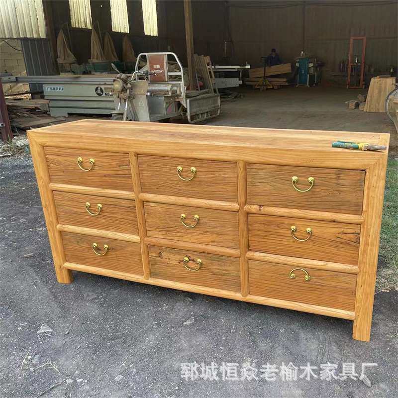 老榆木斗柜实木收纳柜多格抽屉储物柜客厅餐边柜简约矮柜玄关柜