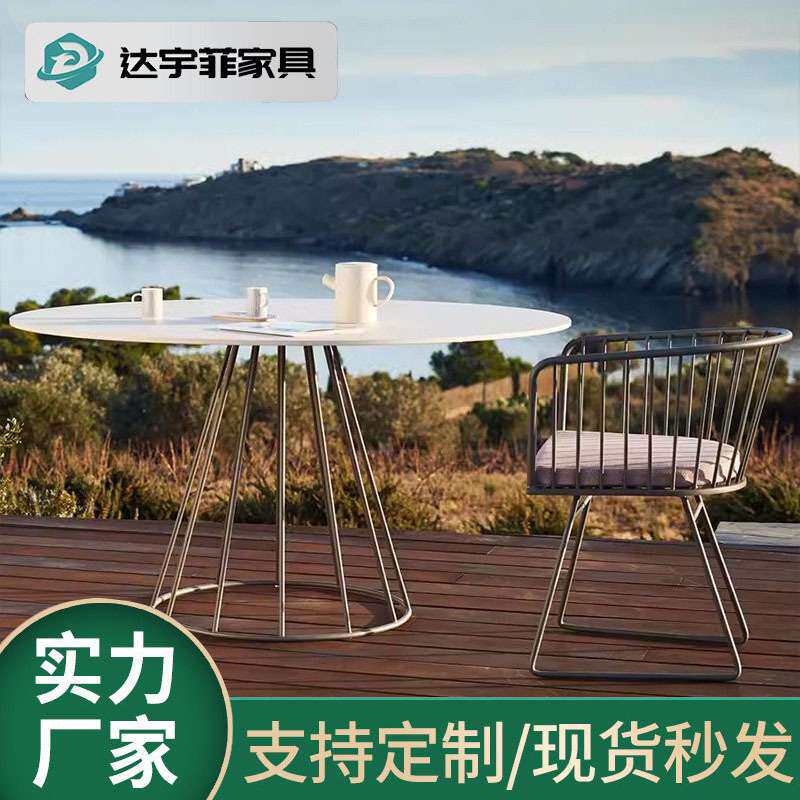 露天户外桌椅藤椅子庭院花园阳台桌椅简约休闲家具茶几三件套组合