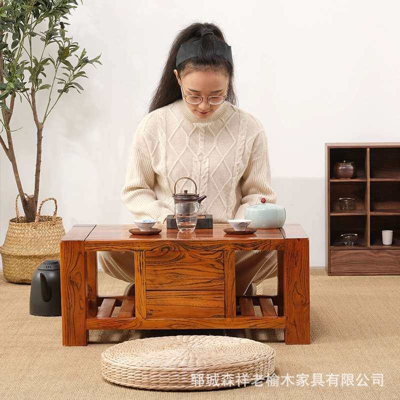 新中式老榆木小茶桌客厅打坐休闲桌带抽屉玄关桌榆木办公泡茶台