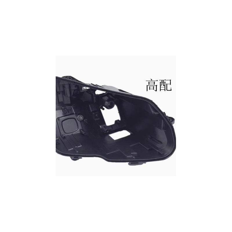 适用于奔驰15-18款W205大灯后壳 C180 C200L C260L C级大灯底座