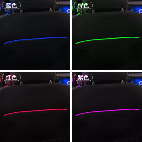适用奔弛GLE/GLS/W167改64色靠背灯座椅氛围灯内饰气氛灯改装升级