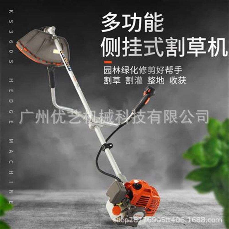 华盛科赛农业园林机械配件TU43割灌打草机离合器涨紧甩块总成