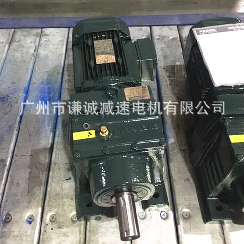 格尔欧迈特斜齿轮立卧式减变速机