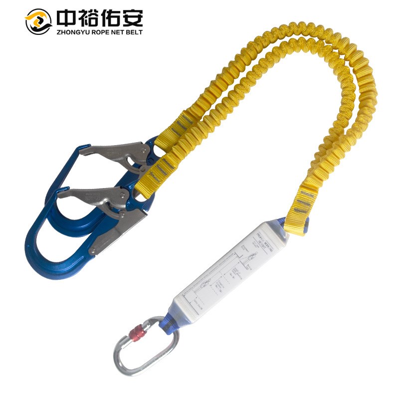 弹力缓冲b包安全绳高空作业延长绳风电势能吸收缓冲绳弹力保护带