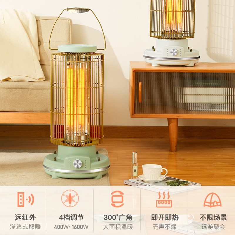 星钻碳素取暖器电暖器暖脚浴室电炉婴儿洗T澡暖风机小太阳