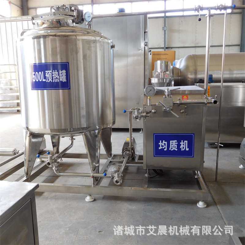 鲜奶巴杀机 牛奶机械设备 牛奶制冷储罐 全自动羊奶巴氏杀菌机