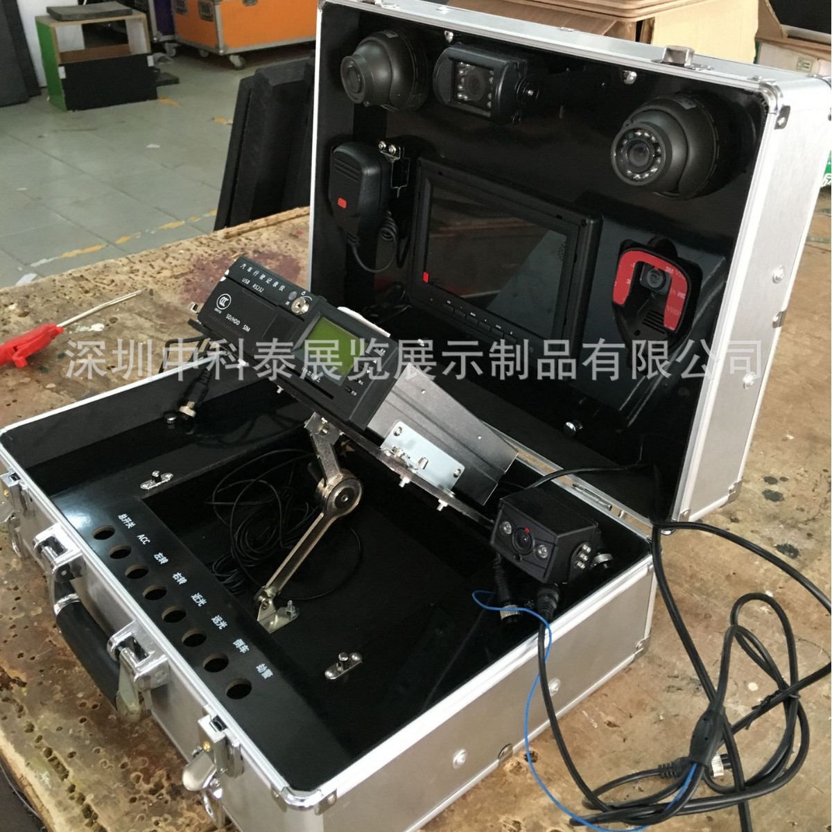 专业设计定 制车载视频导航演示箱