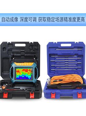 找水金箍棒ADMT-8HT3主机和探头一体 MN和TT测量模式 电极4个