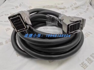 GP180动力线 HW1271698-05 YRC1000动力线 5米