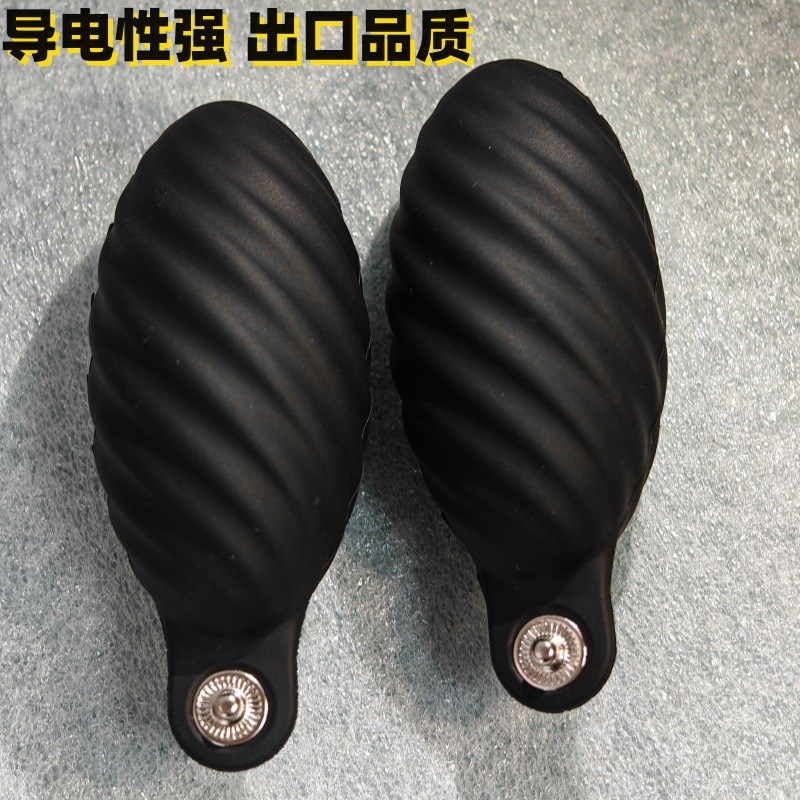 手握电极 手部电灸 手掌EMS理疗手棒 手镭 电极手球 电极棒一对装