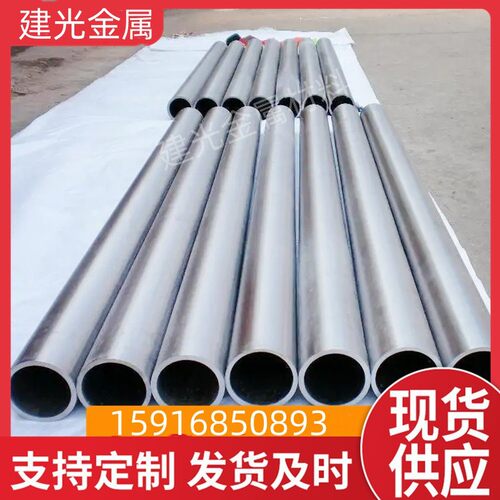 Gr18 Gr28 Gr26 Ti-47121 Ti-15333钛合金钛棒钛板钛管钛卷带