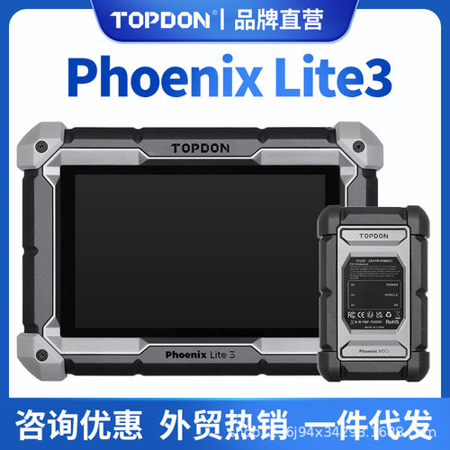 TOPDON Phoenix Lite3 Blue Tooth Auto Tools Diagnostic鼎匠OBD