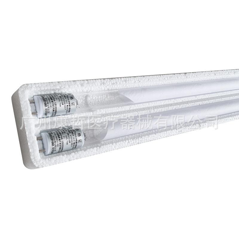 巨光紫外线消毒灯管带双管石英杀菌灯消毒车用灯管30W/36W20支/箱