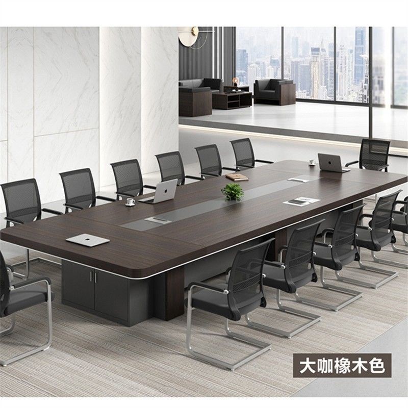 会议桌长桌简约现代办公家具大型公司开I会桌椅组合办工洽谈桌条