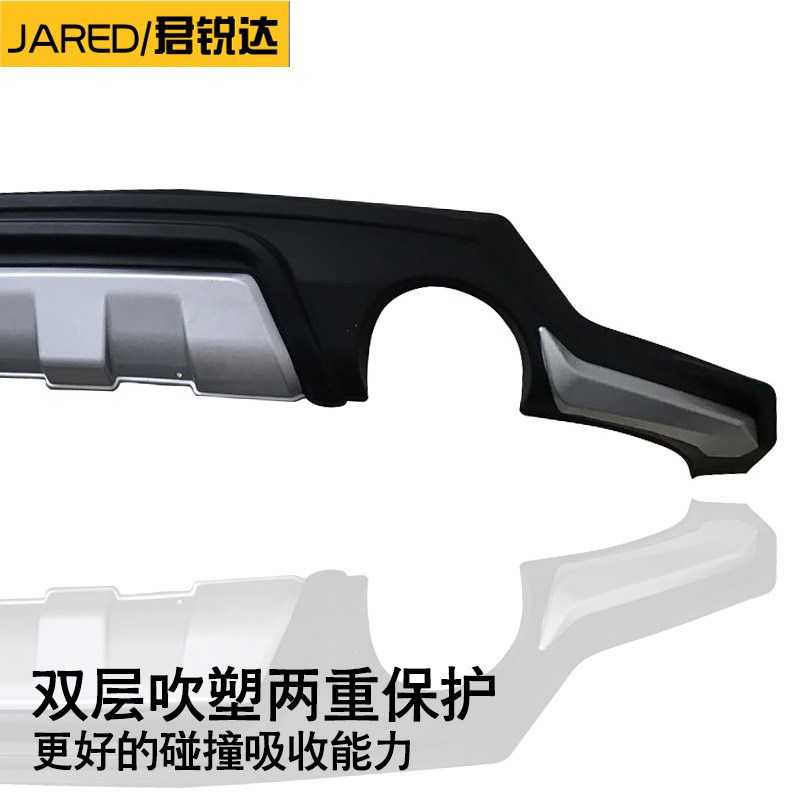 适用于马自达CX-5保险杠 CX-5前后杠 CX-5护杠 18款CX-5大包围