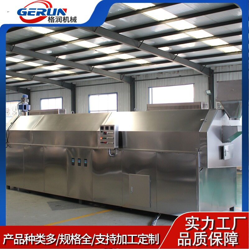 500公斤干果板栗炒货机 不锈钢藜麦烘炒炉 全自动滚筒炒货机