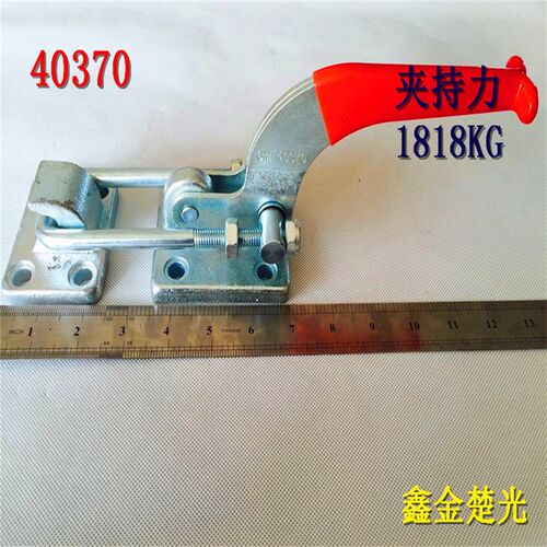 门栓式工装夹具 快速夹钳 u快速夹具 夹手 压紧器 压钳 40370