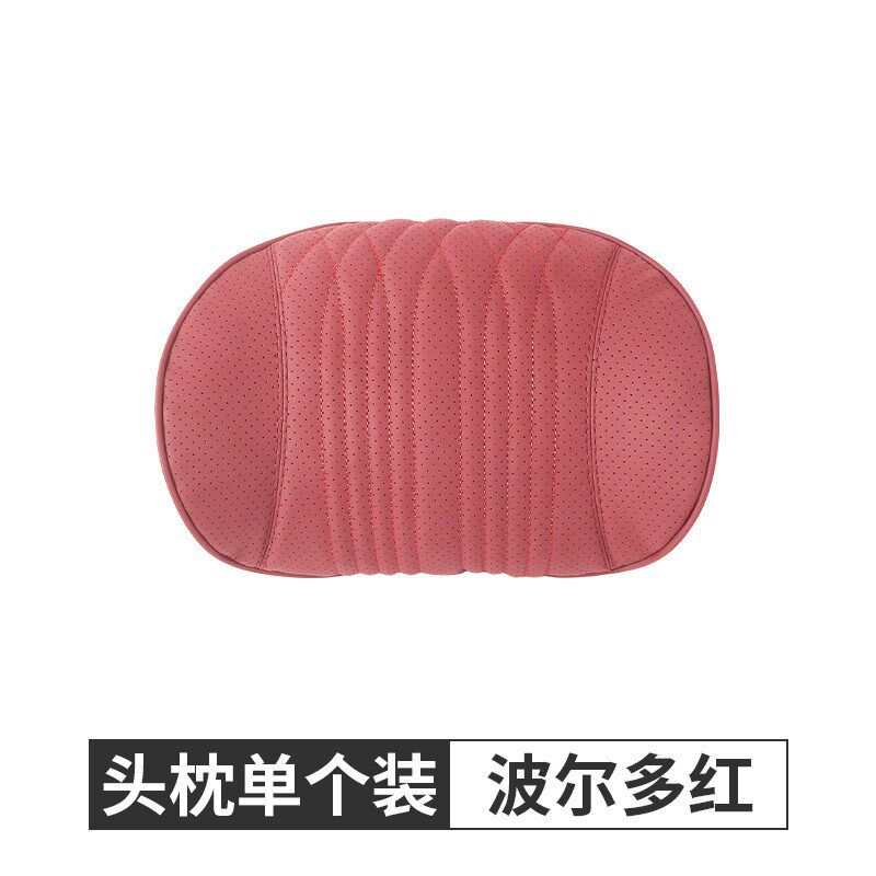 适用24款奔驰E级环抱贴合头腰垫枕车用靠背记忆V棉车载用品颈枕