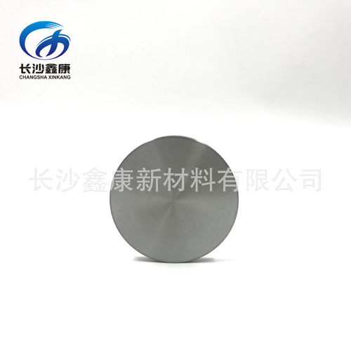 直销磁控溅射镀膜99.9%镍铬靶镍铬合金溅射靶NiCr93/7wt%